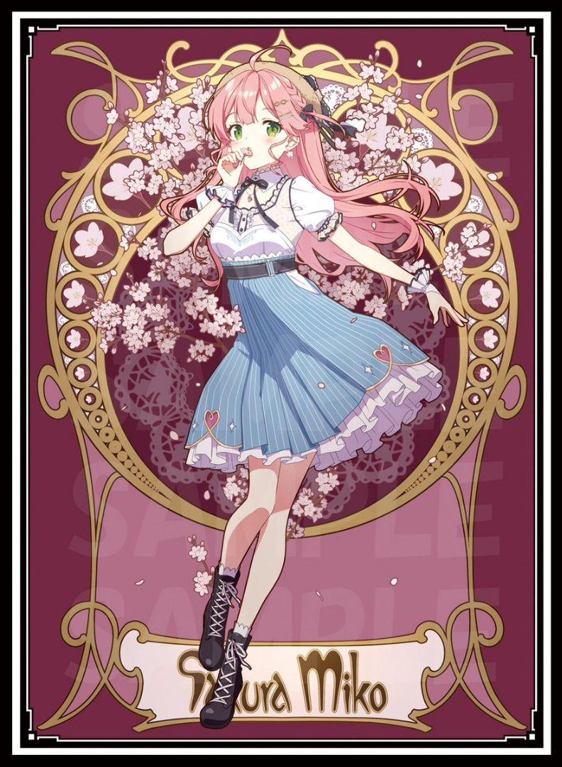 Ryoutry様 リクエスト 3点 まとめ商品