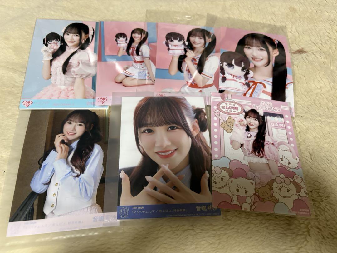= LOVE イコラブ 音嶋莉沙 生写真 まとめ売り LOVE イコラブ 音嶋莉沙 生写真 まとめ売り 約150枚 - メルカリ
