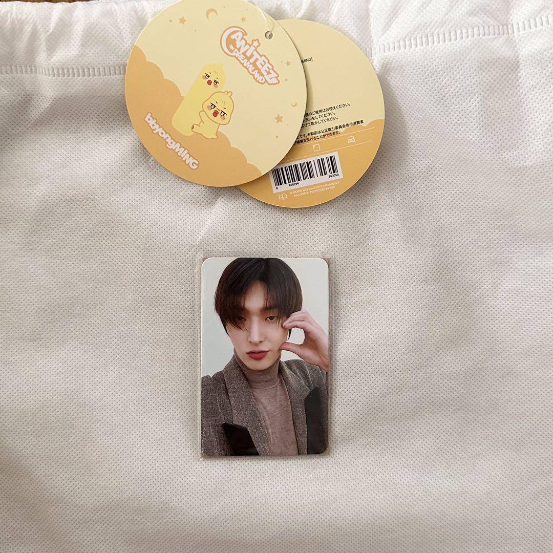 最安！ATEEZ ANITEEZ dreamland ピロー 抱き枕 サン jp.ktown4u.com : ATEEZ - [ANITEEZ IN DREAMLAND] Mini body pillow