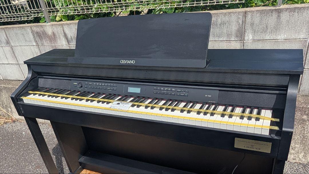 送料込み CASIO CEIVIANO 電子ピアノ AP-700 15年製激美品