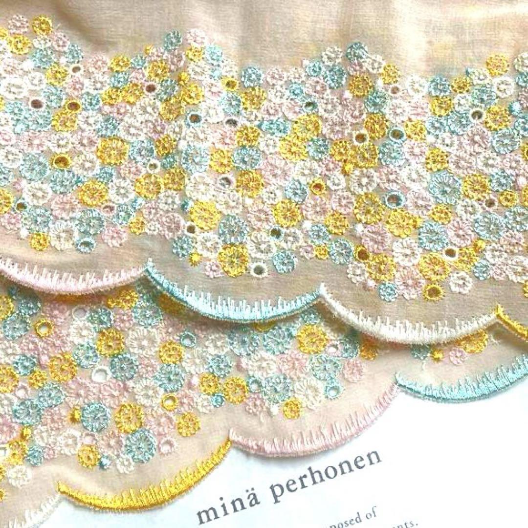skyful ピンク　刺繍　ハギレ　はぎれ　ミナペルホネン　ブローチ　ヘアピン