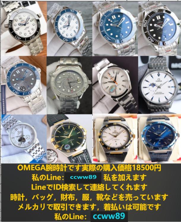★ 超人氣