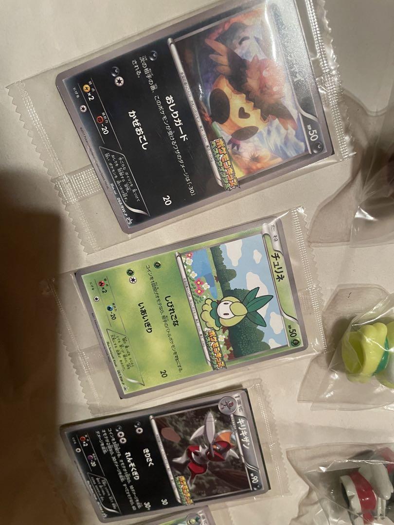 ポケモン　ベストウィッシュ　プロモカード