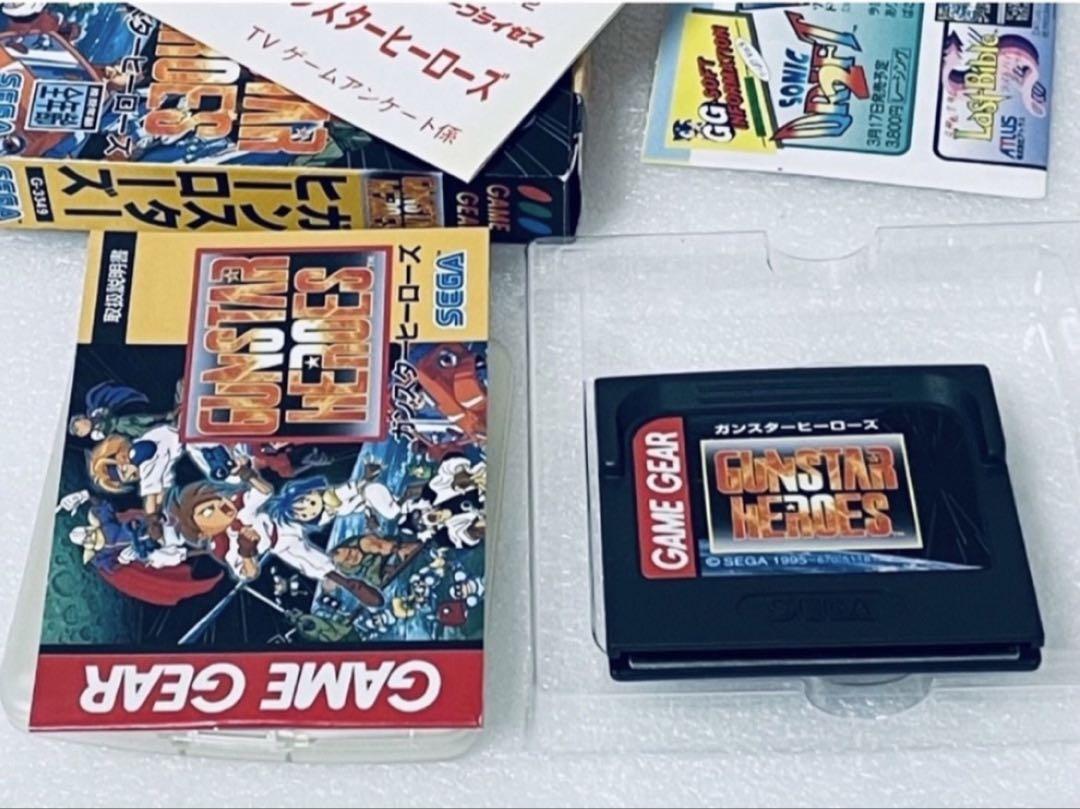 ガンスターヒーローズ ゲームギア - メルカリ