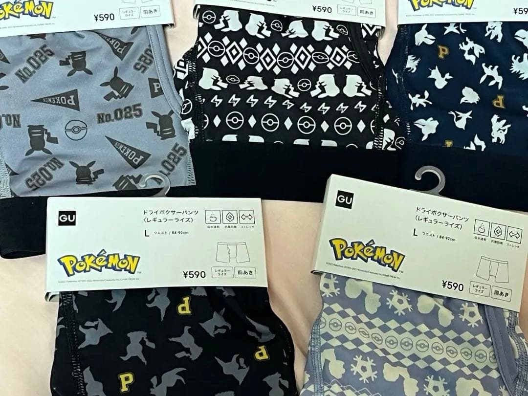 GU ポケモン ボクサーパンツ 5枚セット L GU ポケモン ボクサーパンツ 5枚セット L