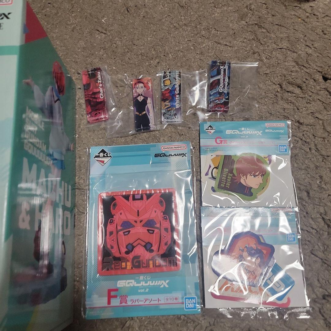 一番くじガンダムジークアクスラストワンマチュフィギュア+下位賞セット