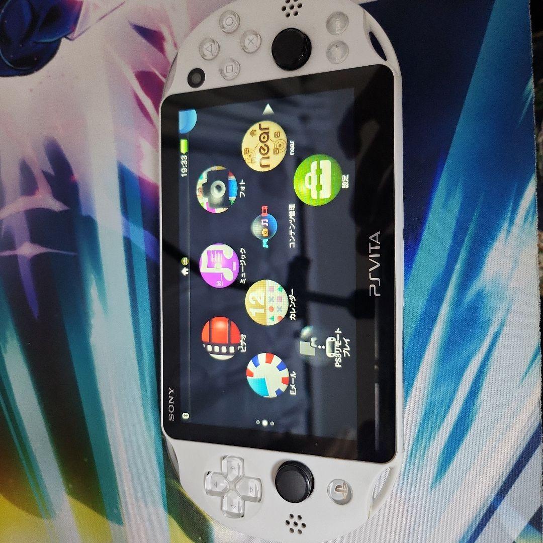 ホワイト PS Vita 本体