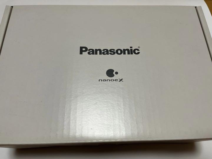 Panasonic MS-DS100-H