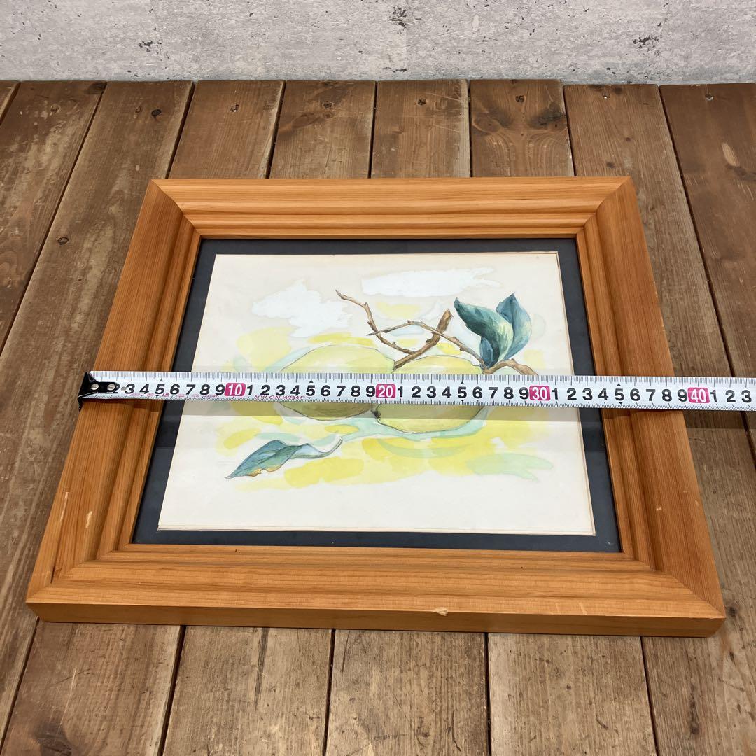 檸檬 レモン 果物 果実 静物画 水彩画 アート 絵画 美術 芸術 壁掛け飾り