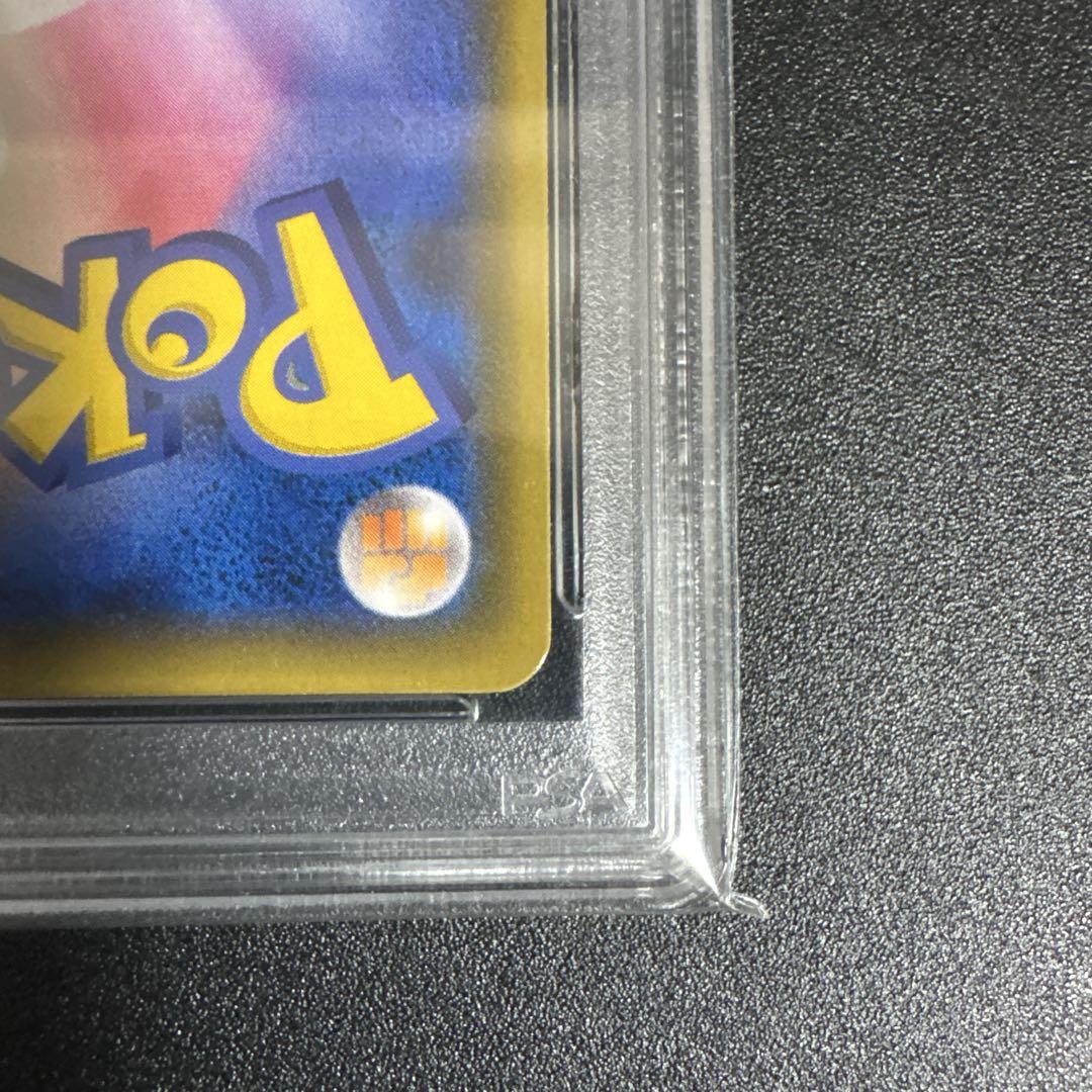 【PSA10】ポケモンカード　エーフィ&デオキシスGX RR