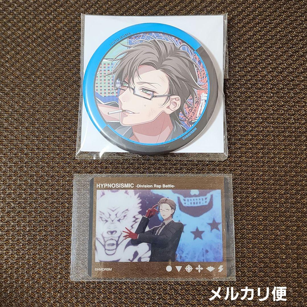 ヒプマイ◇銃兎◇缶バ◇クリカ◇リバイバル - メルカリ