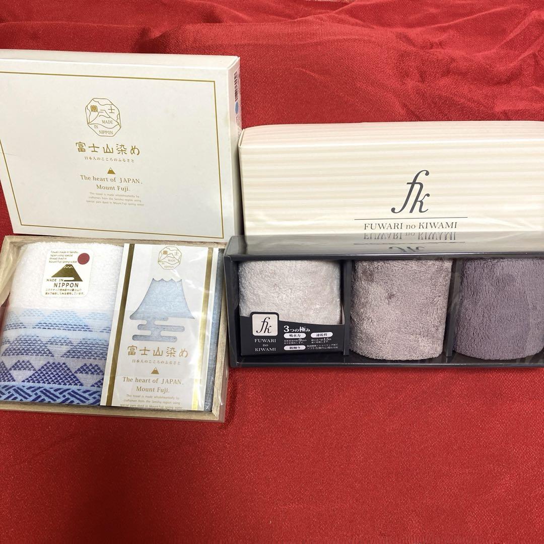 タオルセット新品まとめ売り