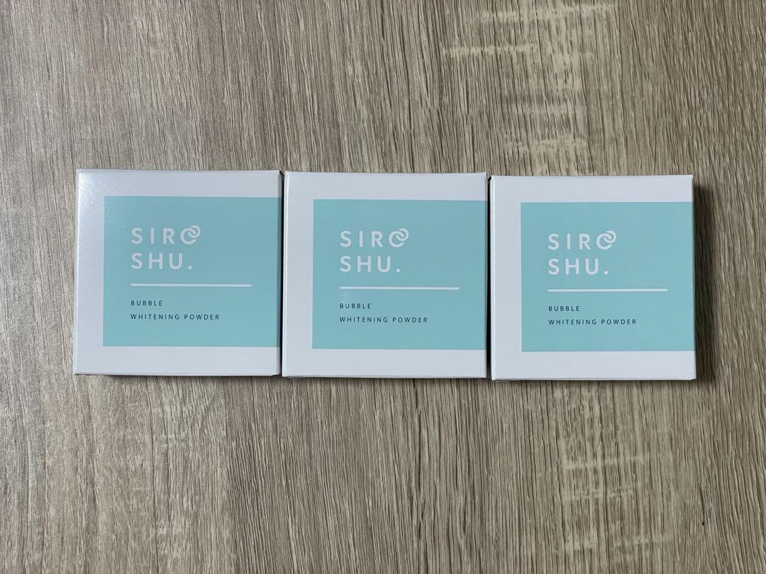 【未開封】シロッシュ×3　BUBBLE WHITENING POWDER