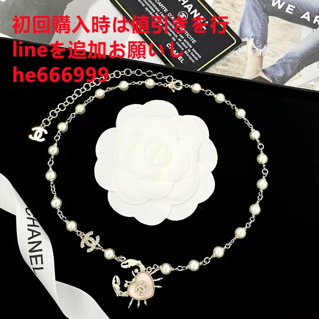 CHANEL ネックレス4