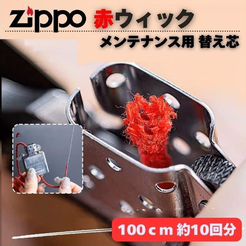 【ポッポ出品】12-13mm&13mmAA(黒×赤) COMPACT TOOL ミニギアサンダー 942GS 非吸塵式 MPSマジック式