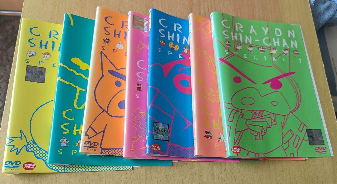 クレヨンしんちゃん スペシャル DVDセット レンタル落ち - メルカリ