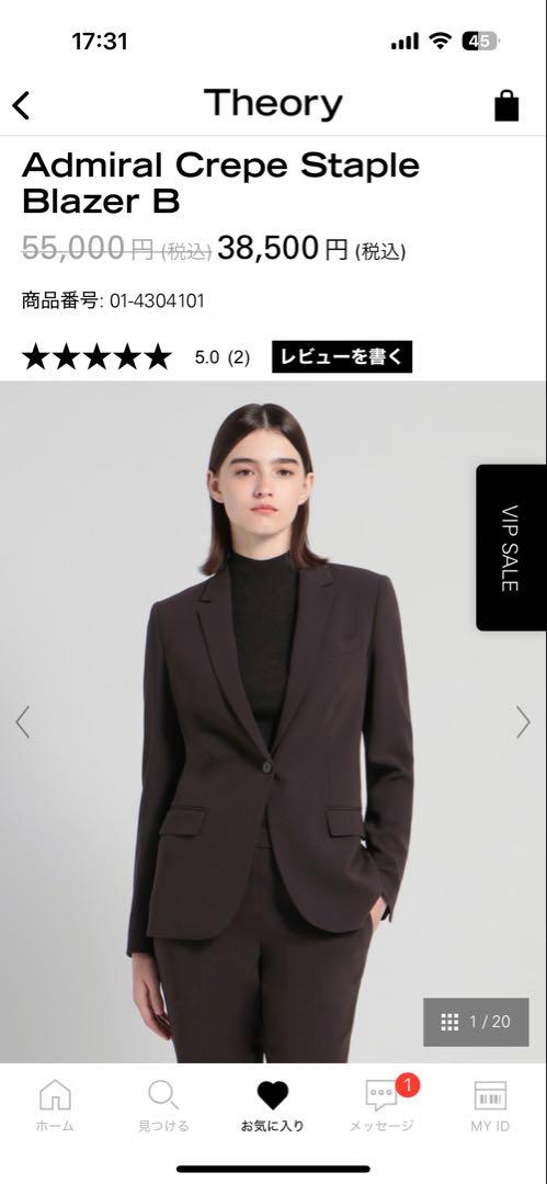 Theory Admiral Crepe Staple Blazer B 10