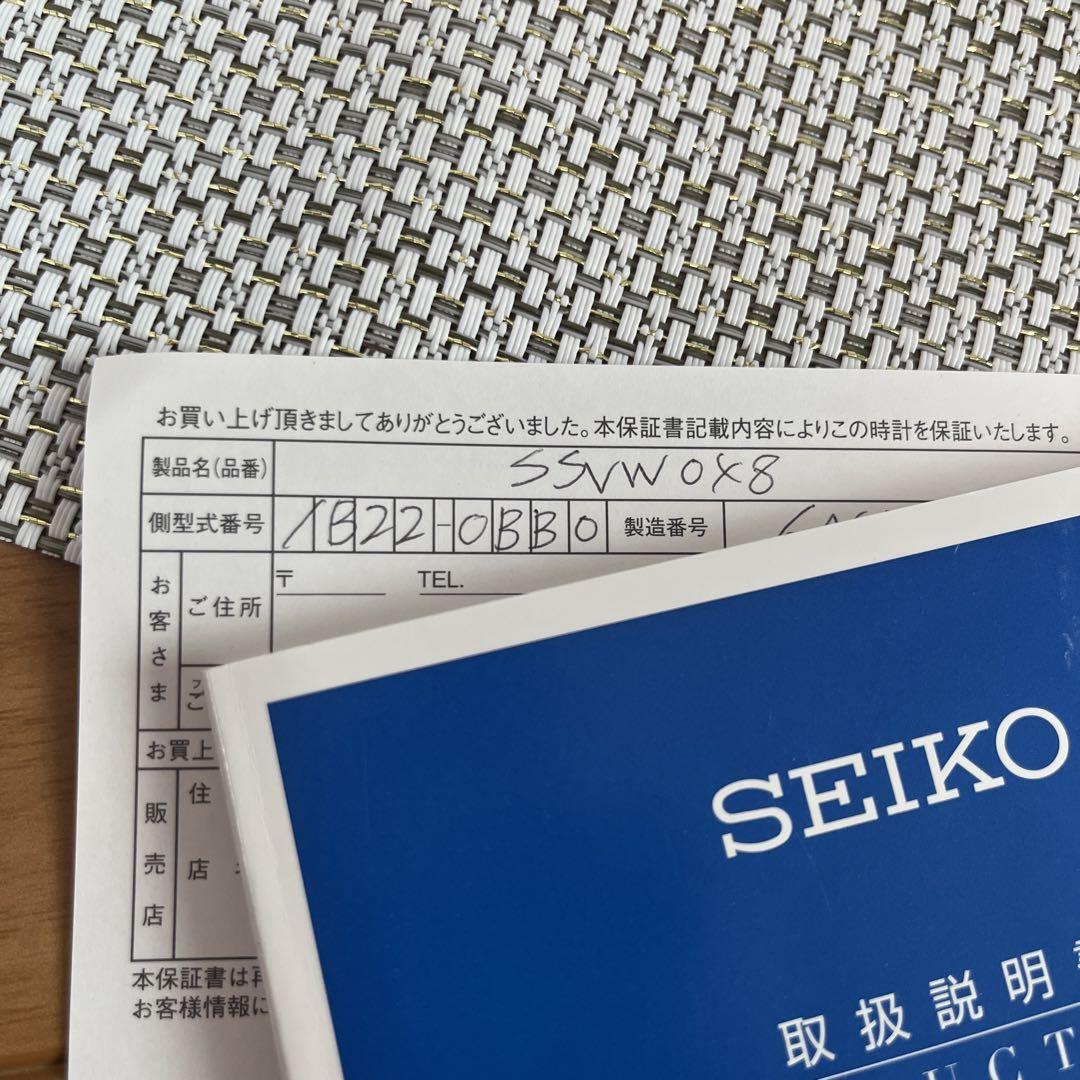 【美品】SEIKO LUKIA ルキア　レディース　腕時計　SVW048