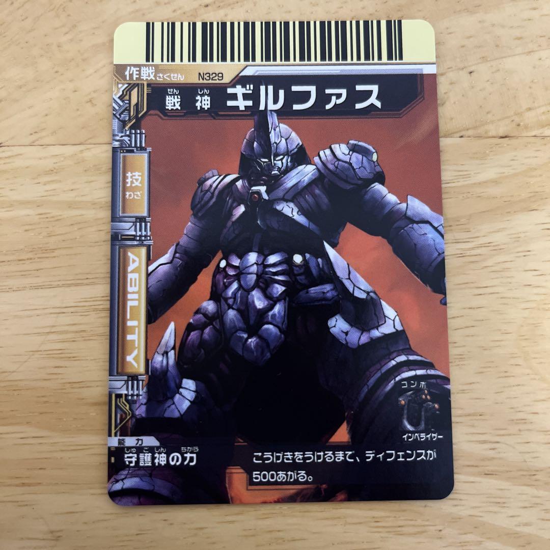 jokaku【プロフ必読】様 リクエスト 6点 まとめ商品 - メルカリ