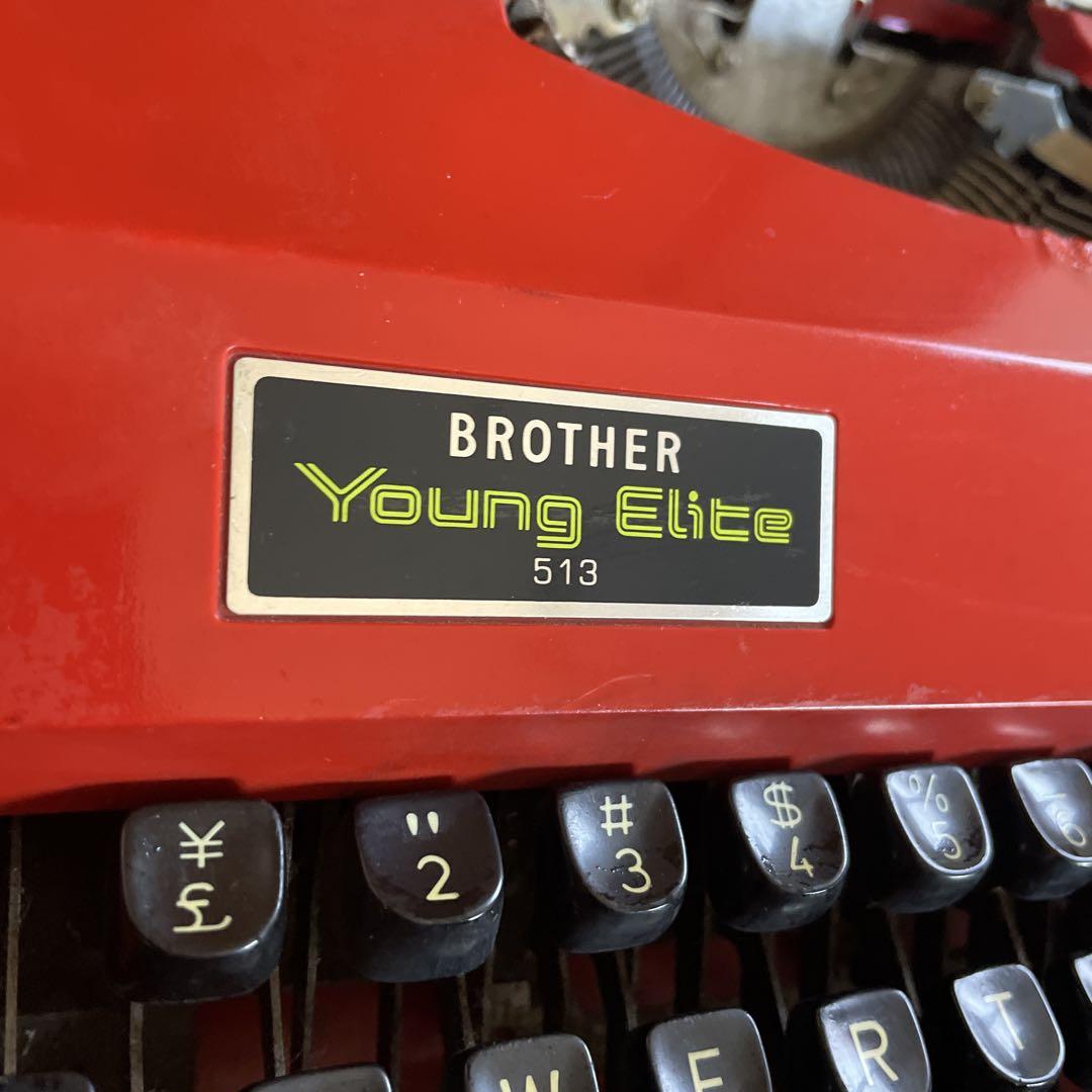 アンティーク ブラザー製 Young Elite 513 タイプライター