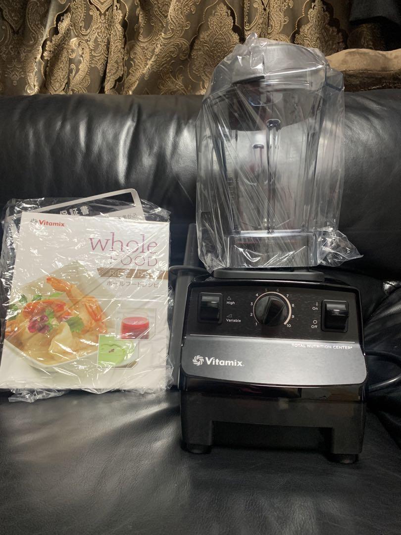 美品】バイタミックス Vitamix Vita-mix VM0111 レシピ付