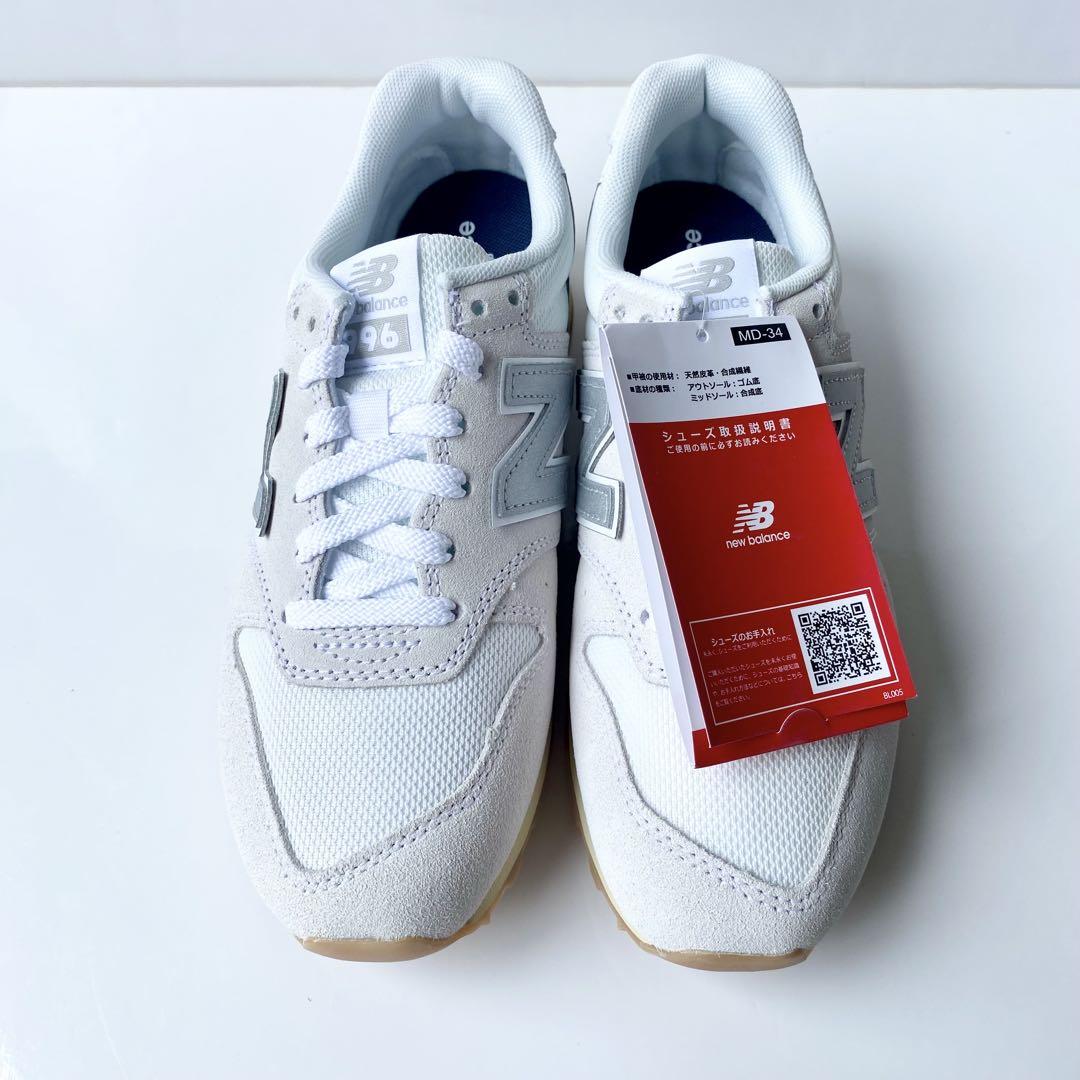 newbalance ニューバランス WL996 SH2 23.0cm