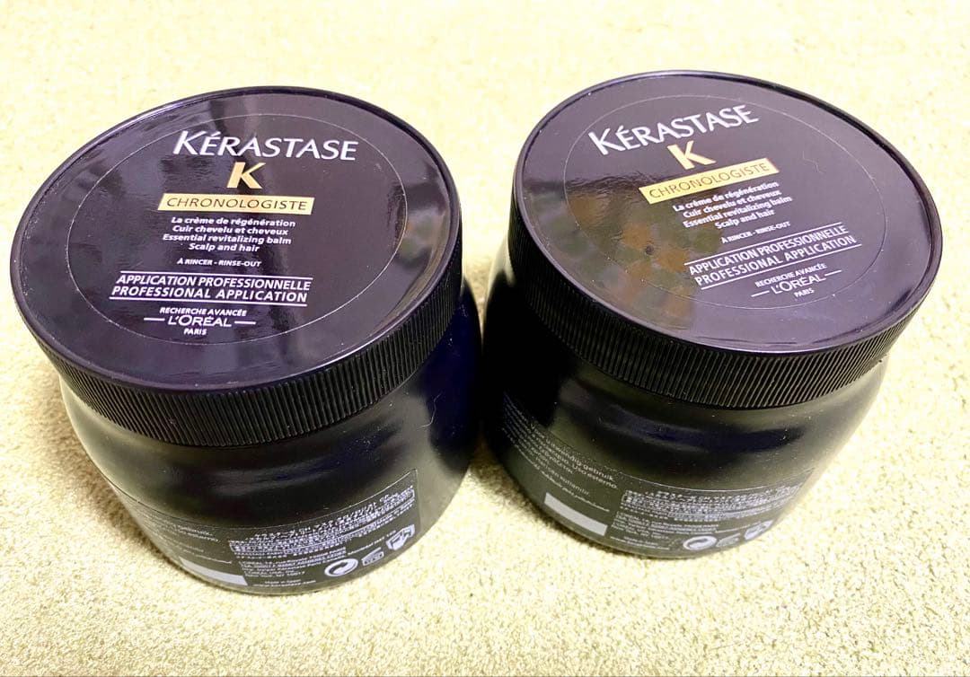 ケラスターゼ KERASTASE CHマスククロノロジスト500ml✖︎2個 ケラスターゼ KERASTASE CHマスククロノロジスト500ml✖︎2個
