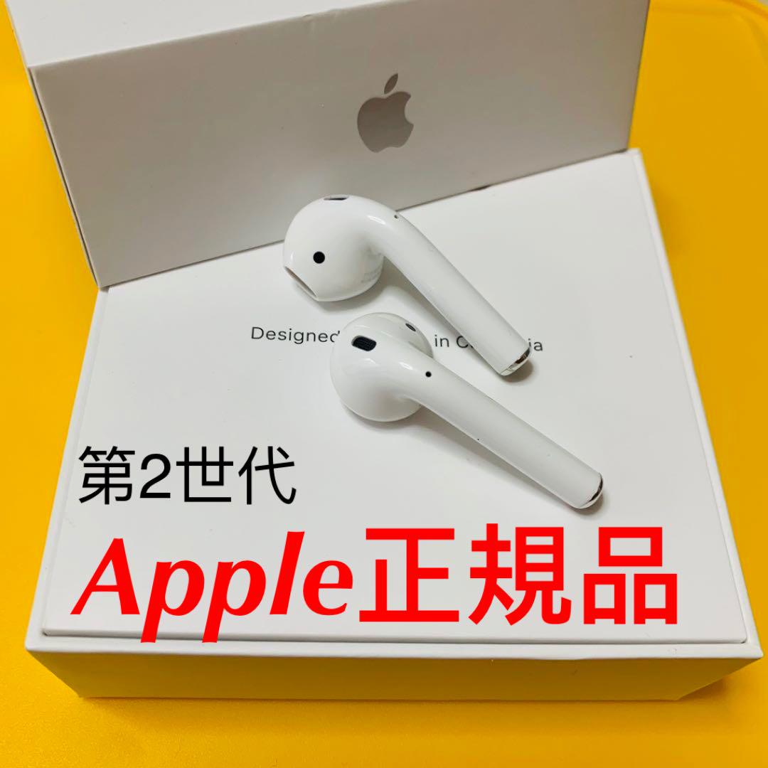 11049円 超特価激安 エアーポッズ 第3世代両耳のみ AirPods LR両耳 Apple国内正規品 11049円 超特価激安 エアーポッズ 第3世代両耳のみ AirPods LR両耳 Apple国内正規品