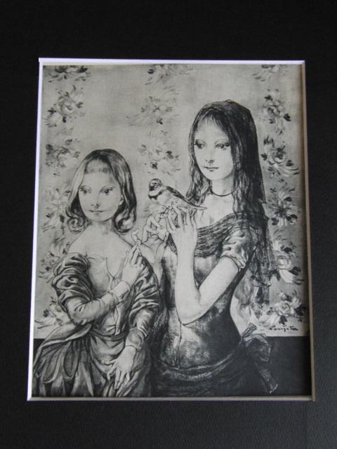 藤田嗣治、【二人の少女】、希少な限定額装用画集画、新品高級額 額装付