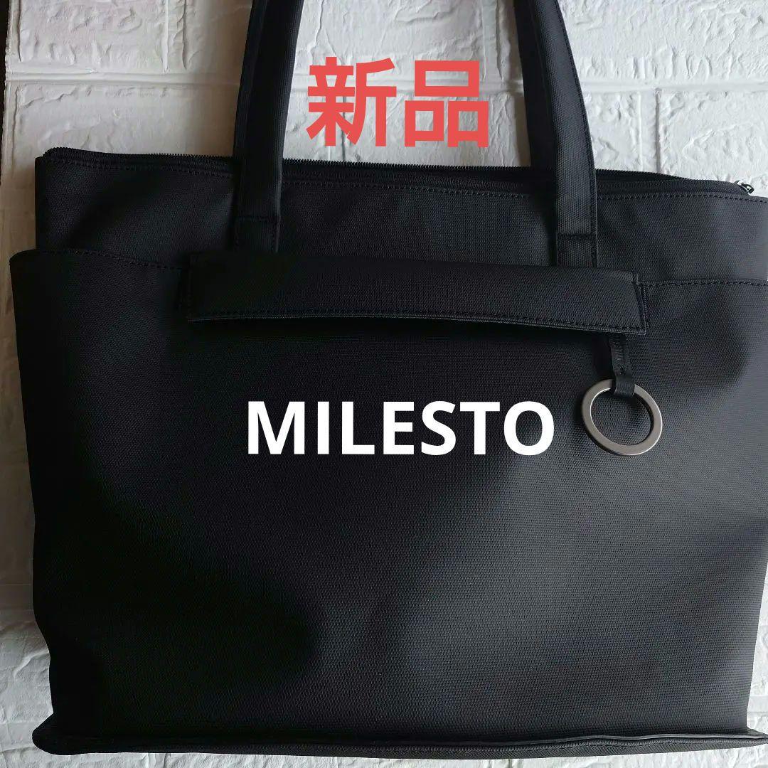 新品未使用　MILESTO　バック　トートバック　ビジネス　入学式　入社式