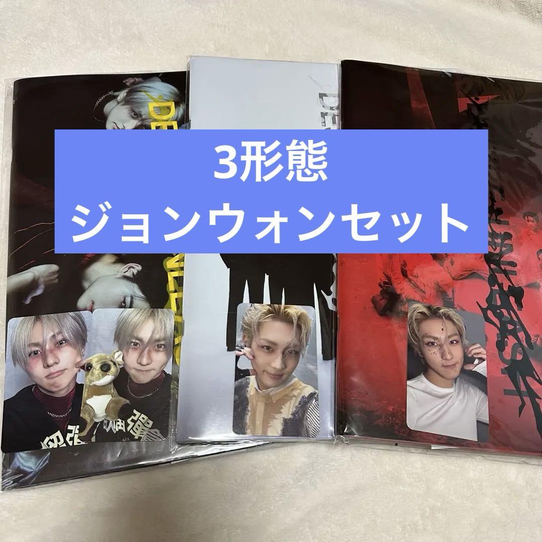 ENHYPEN UNLEASH 3形態セット トレカ ジョンウォン - メルカリ