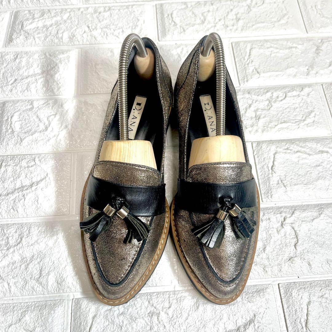 祝開店！大放出セール開催中 美品】DIANA タッセルローファー ブロンズ グリッター ラメ 靴