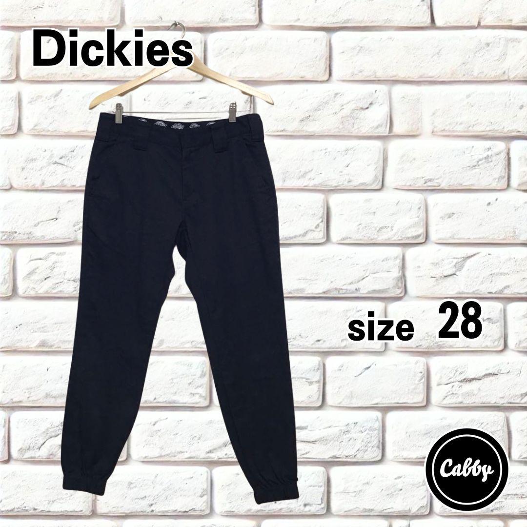 Dickies ディッキーズ ジョガーワークパンツ ブラック 28
