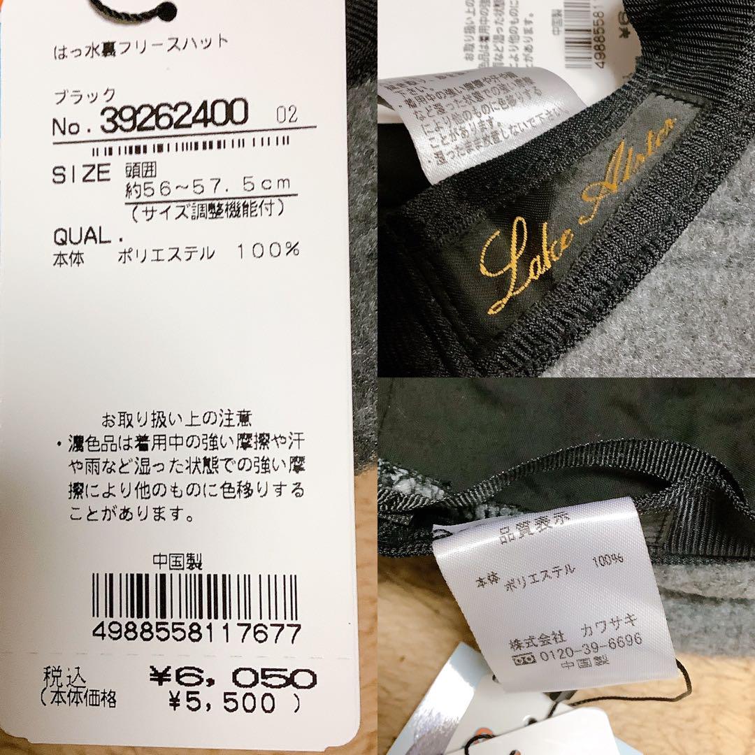 ショルダーバッグ