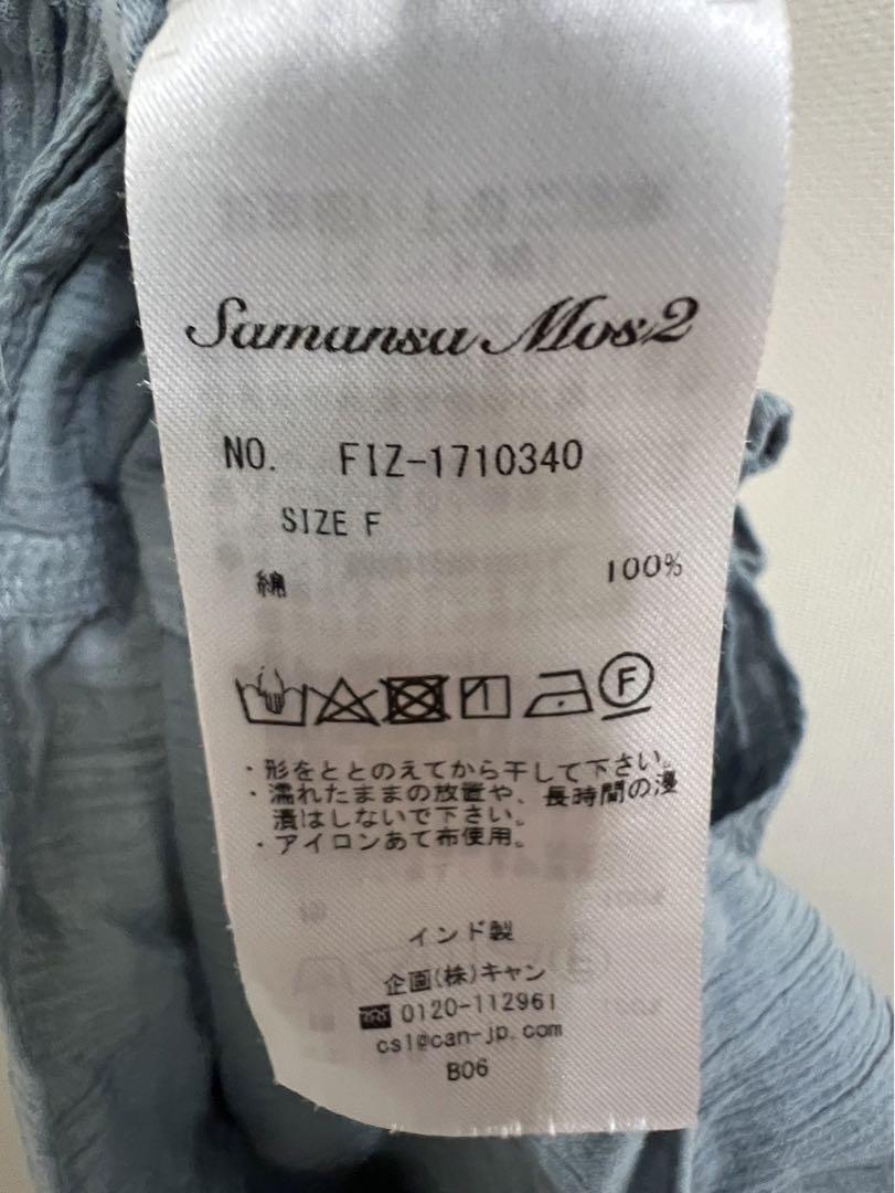SM2/サマンサモスモス ブラウス F size 画像8