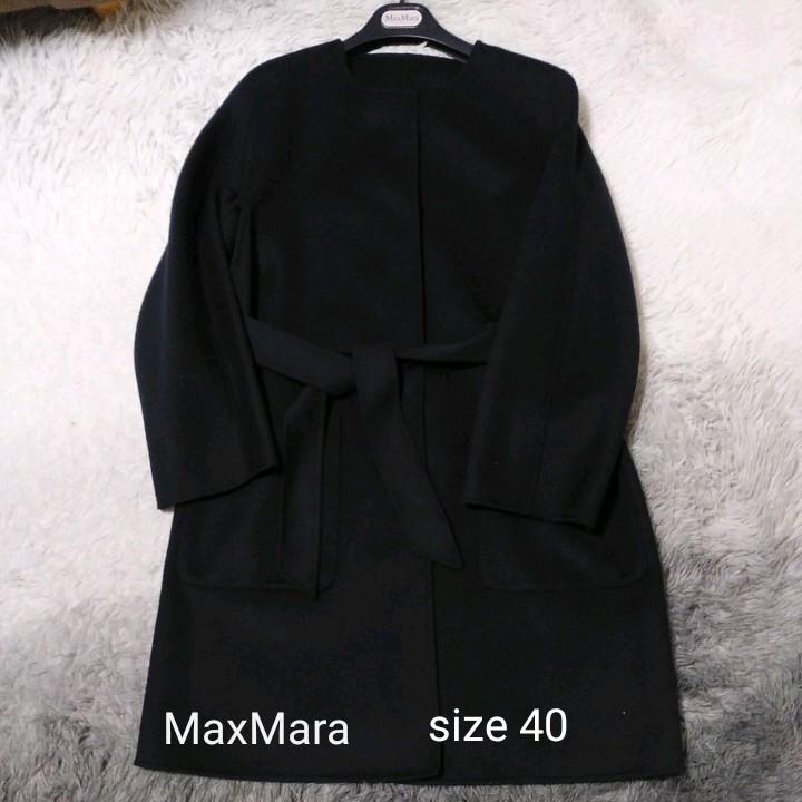 ノーカラーコート 　MaxMara　マックスマーラ　クチートアマーノ