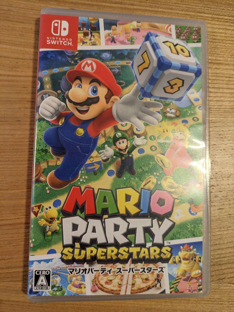 マリオパーティ　スーパースターズ