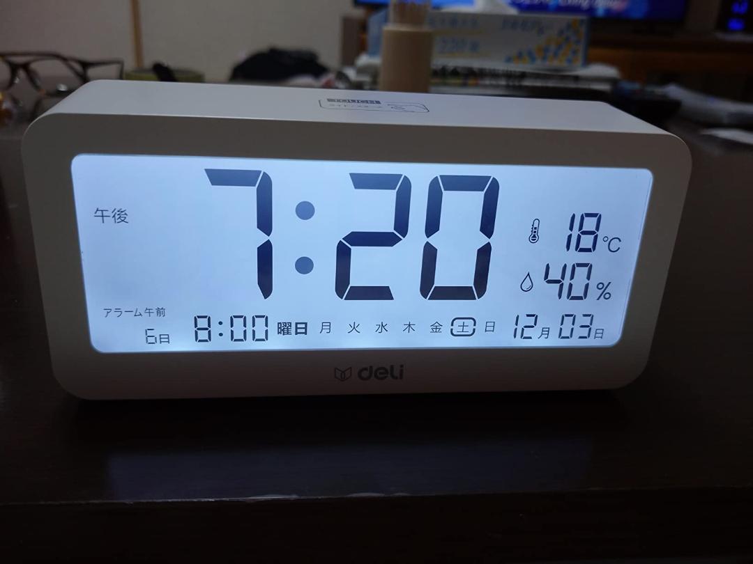 大きな文字 電池同梱 電波目覚まし時計