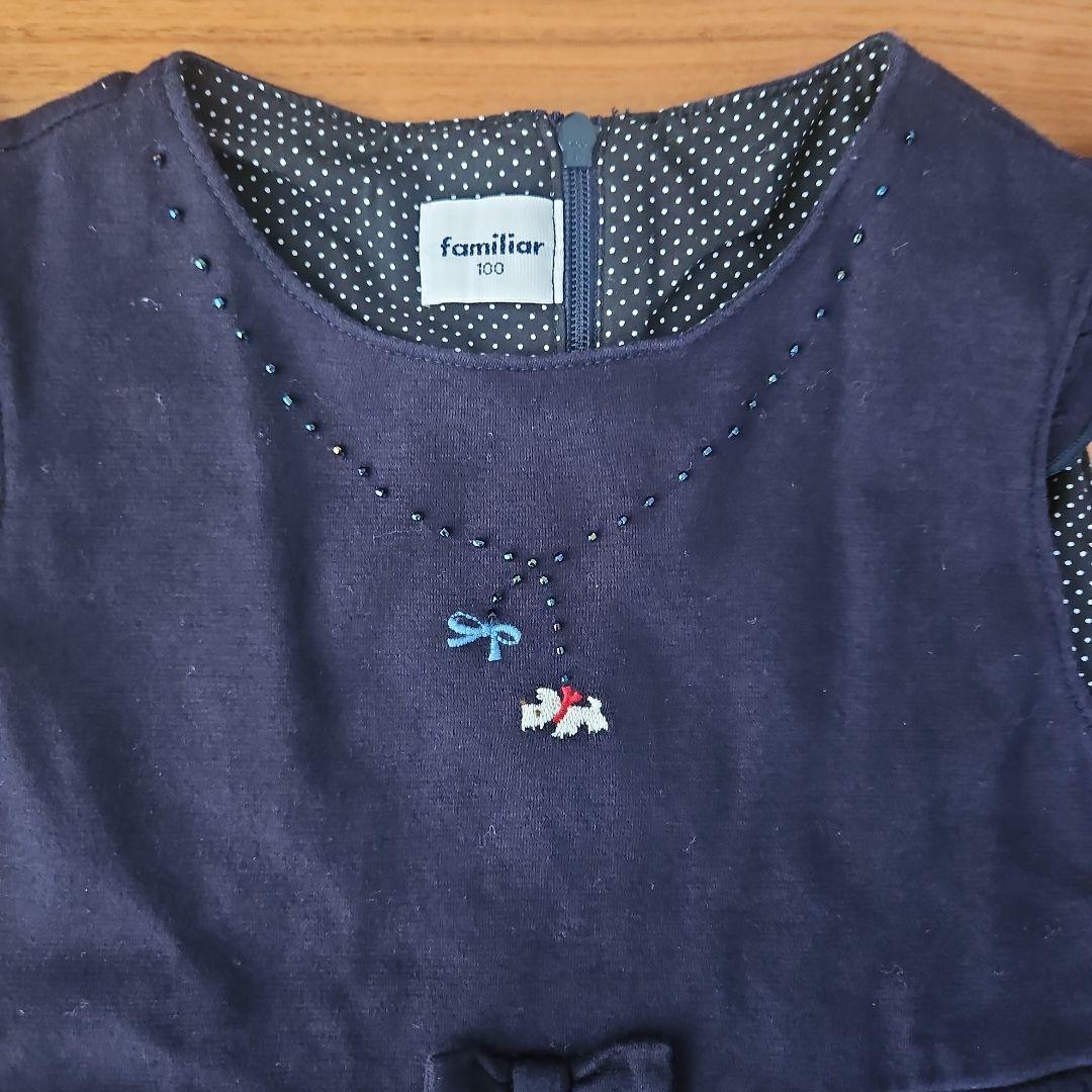 familiar ネイビー ワンピース 100