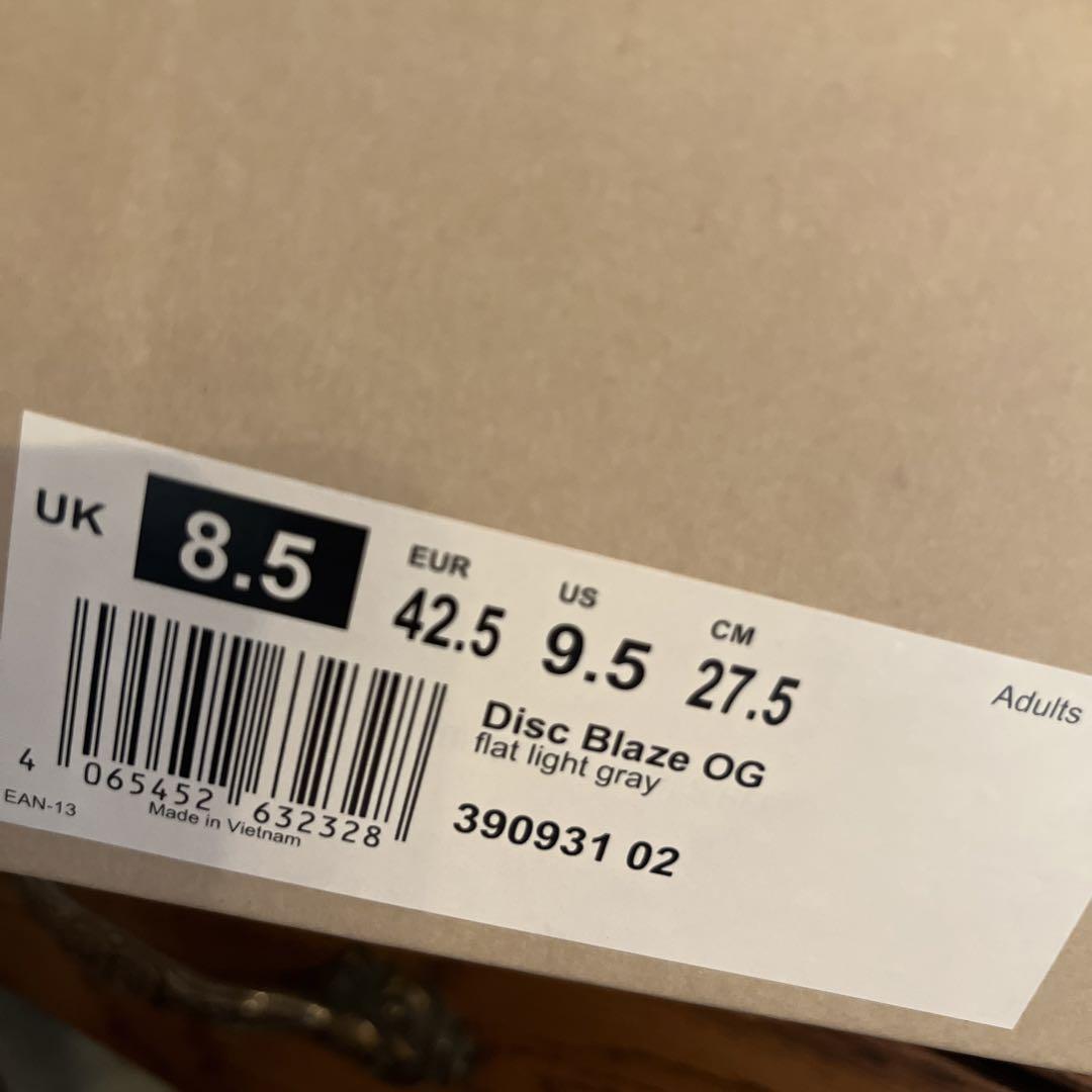 プーマ　ディスク　ブレイズ　PUMA DISC BLAZE OG