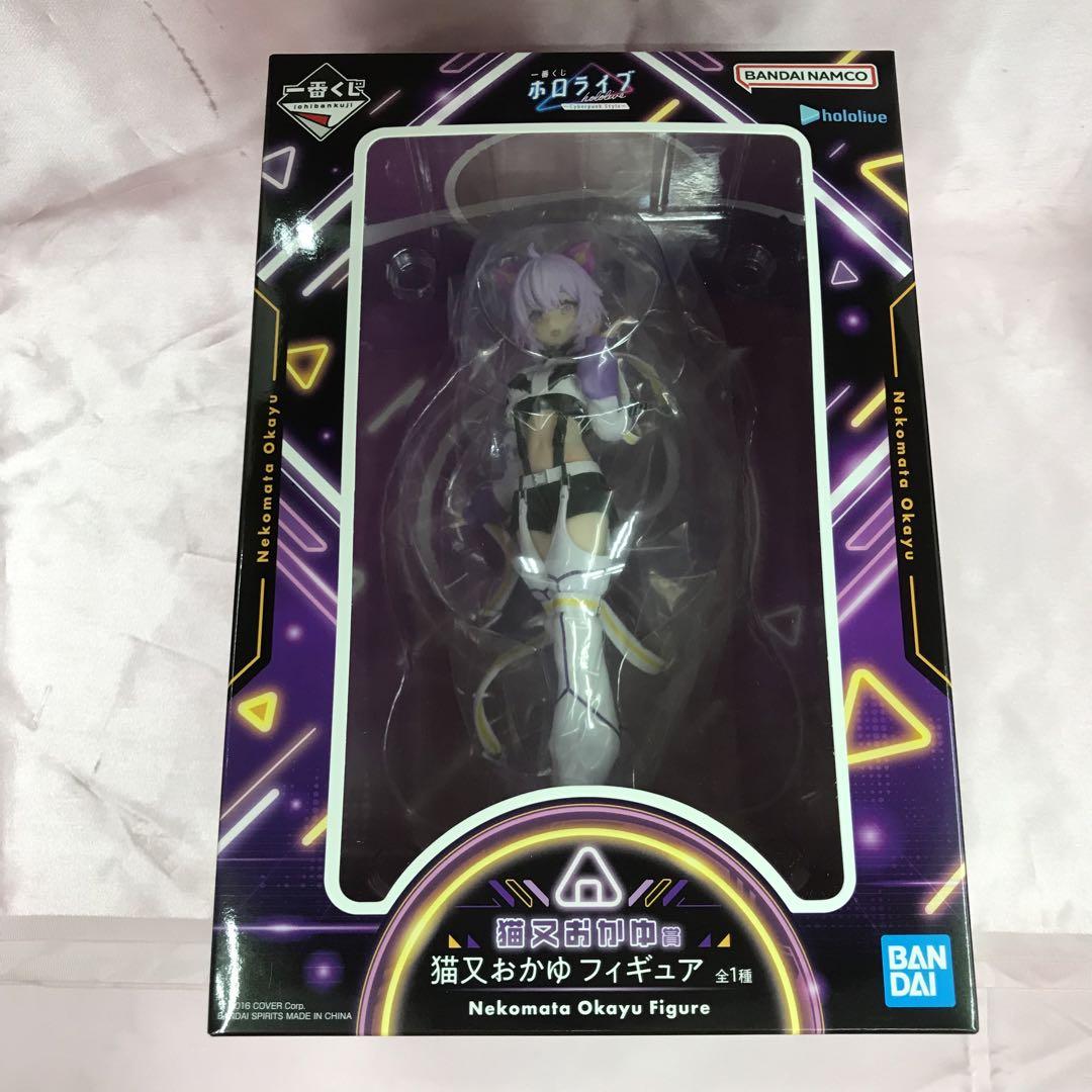 【送料無料】新品 一番くじ ホロライブ 猫又おかゆ フィギュア ちょこのっこ 他