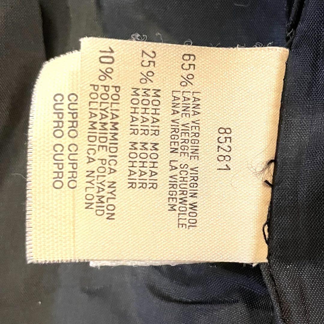 マックス・マーラ MaxMara ツィードジャケット