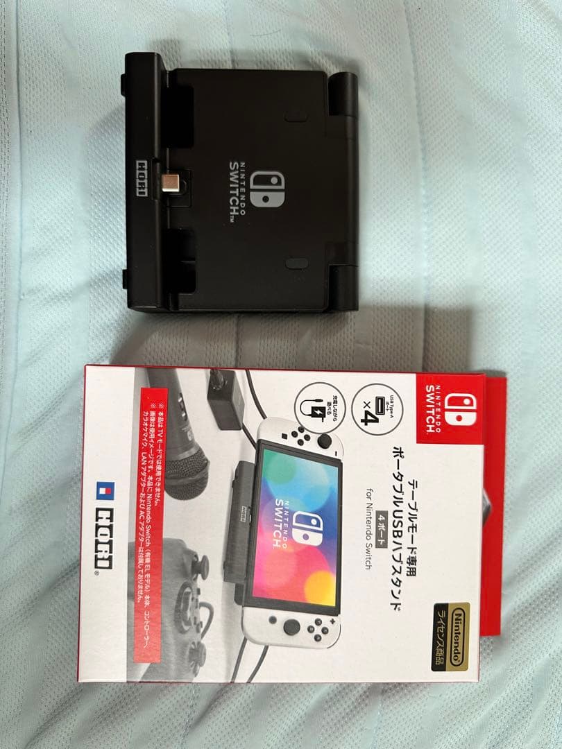 しーころ 様 専用 純正ショッピング テレビゲーム blog.woba.com.br