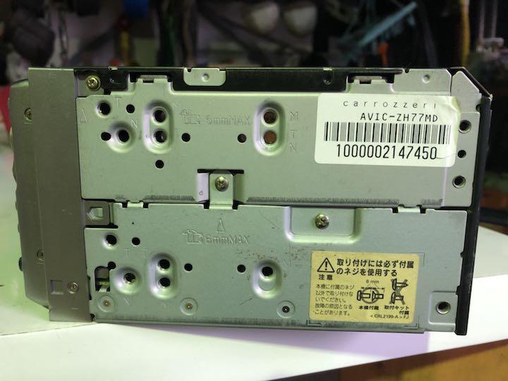 メルカリ カロッツェリア Hdd カーオーディオ カーナビ 1 500 中古や未使用のフリマ メルカリ カロッツェリア Hdd カーオーディオ カーナビ 1 500 中古や未使用のフリマ