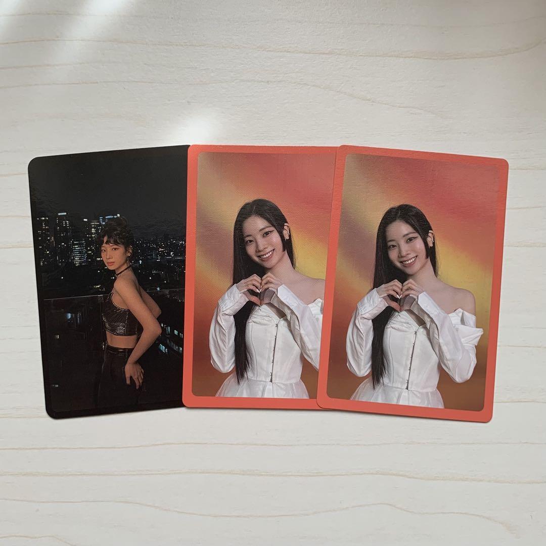 TWICEダヒョン直筆サイントレカコンプtarget with you-th Amazon.co.jp: TWICE with you-th トレカ ダヒョン : おもちゃ