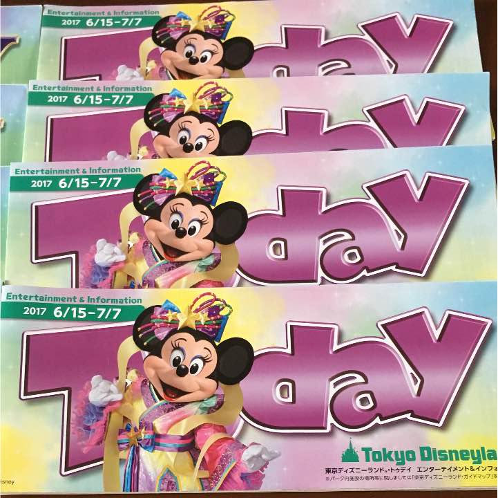 ディズニー Today ミッキー ミニー | www.manutencaoemfoco.com.br