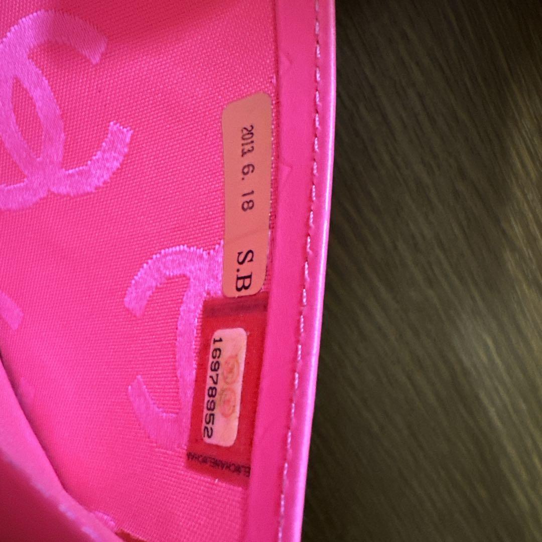 CHANEL キルティング 二つ折り財布 黒