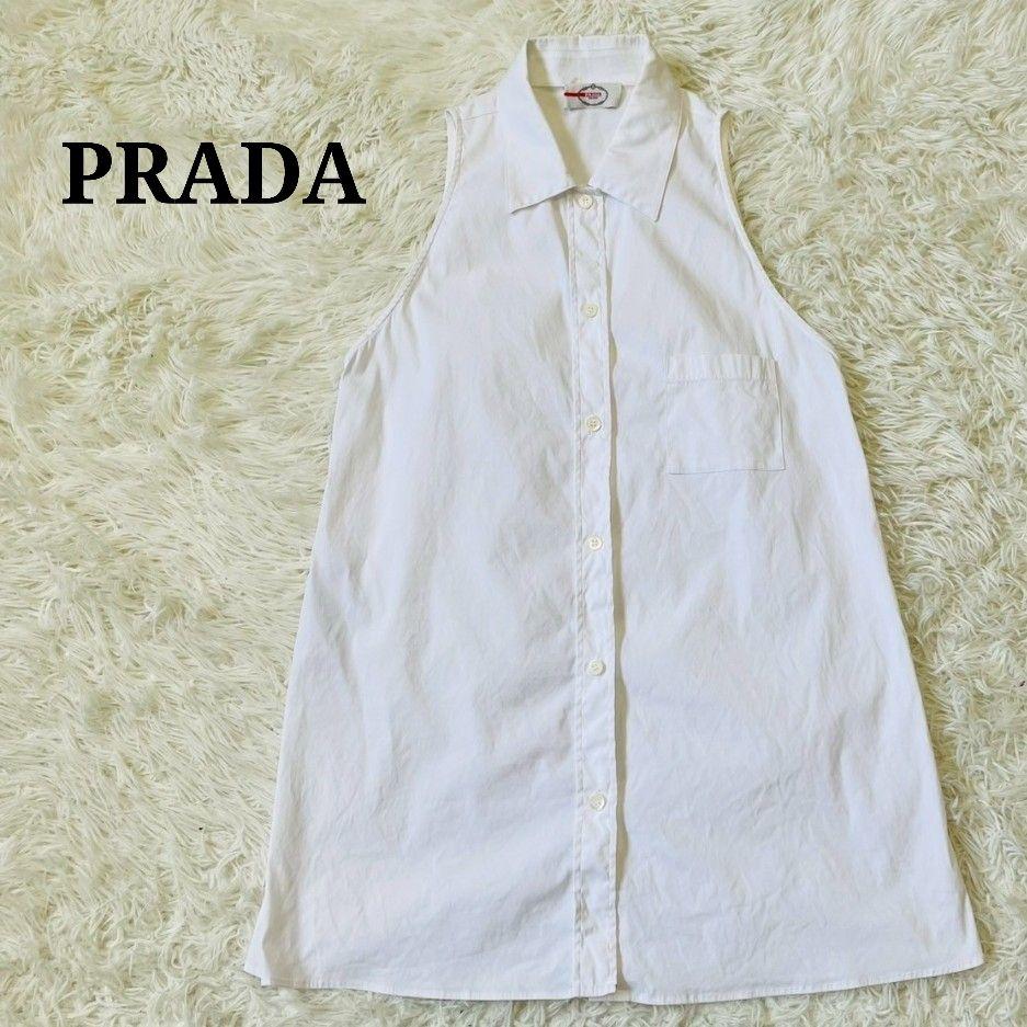 PRADA　プラダ　シャツ　オーバー　ブラウス　　白　ノースリーブ