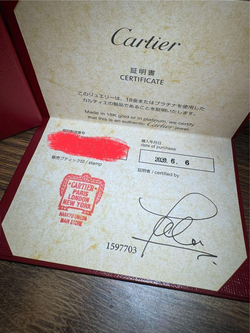 Cartier カルティエチェーンネックレス18k イエローゴールド 画像2