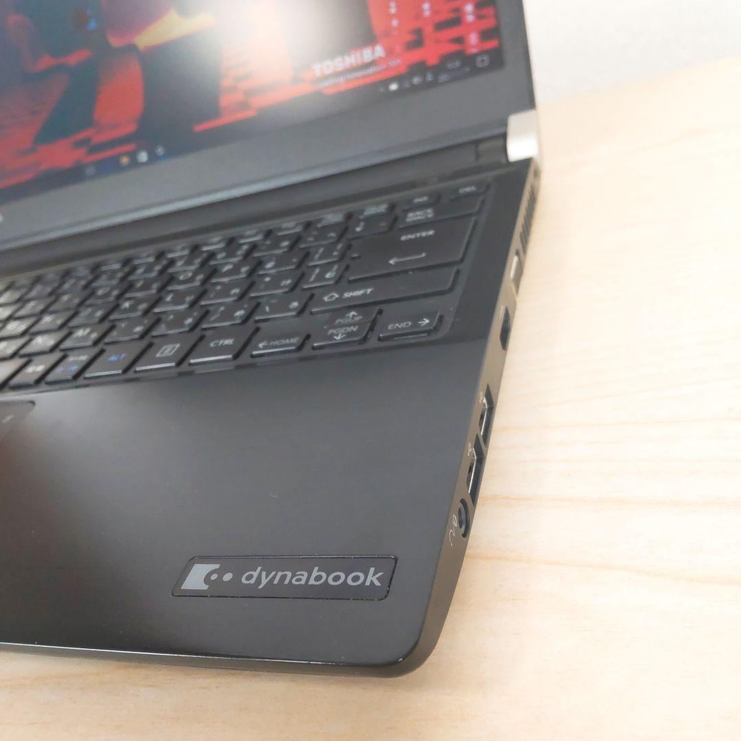超ポイント祭 期間限定 持ち運びに最適美品 高速ssd256gb 第6世代corei5東芝r73 A ノートpc Www Smithsfalls Ca